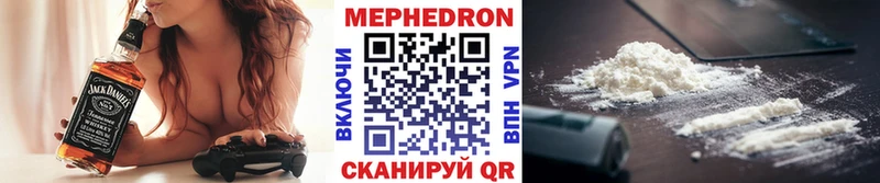 Купить наркотик аптеки Алексеевка Каннабис COCAIN Альфа ПВП Мефедрон Гашиш