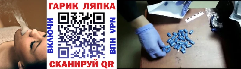 ГАШИШ хэш  дарнет шоп  Алексеевка 