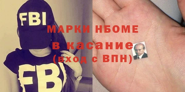 мяу мяу мука Алексеевка