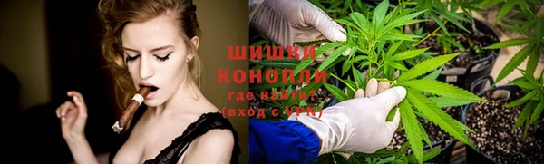 дистиллят марихуана Алексин