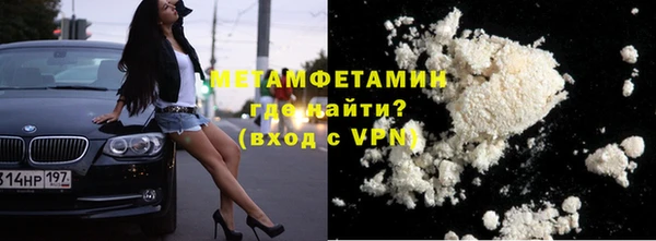 a pvp Сафоново