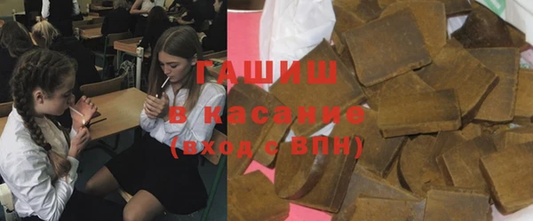 дистиллят марихуана Алексин
