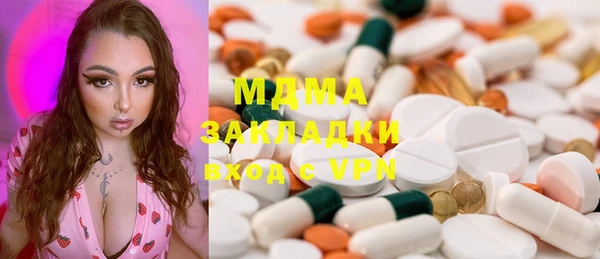 a pvp Алзамай