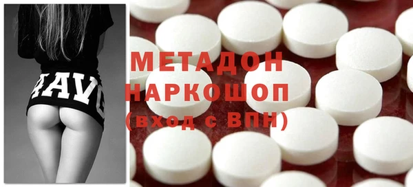 мяу мяу мука Алексеевка