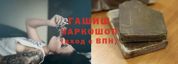 мяу мяу мука Алексеевка