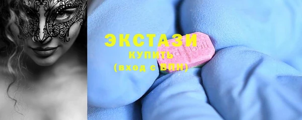 мяу мяу мука Алексеевка