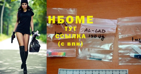мяу мяу мука Алексеевка