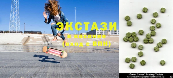 дистиллят марихуана Алексин