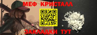 2c-b Тула