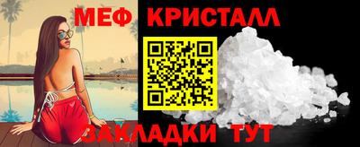 2c-b Тула