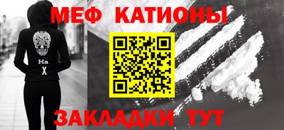 2c-b Тула