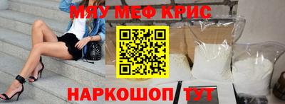 Альфа ПВП Туймазы