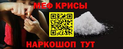 mdpv Тулун