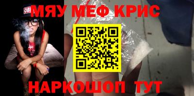 Альфа ПВП Туймазы