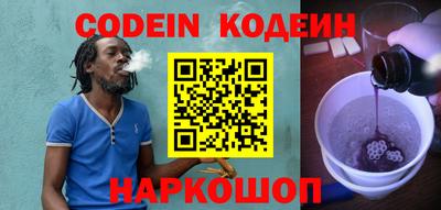 mdpv Тулун