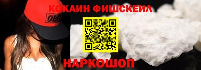 mdpv Тулун