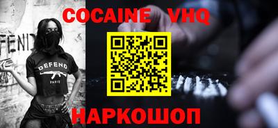mdpv Тулун