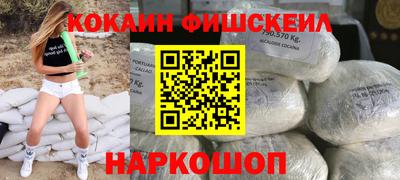 Альфа ПВП Туймазы