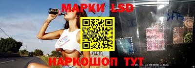 mdpv Тулун