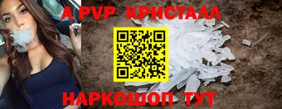 Альфа ПВП Туймазы