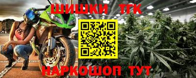 mdpv Тулун