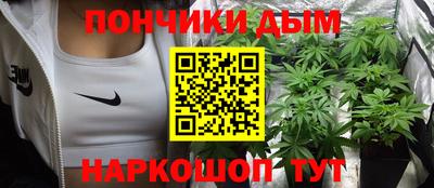 mdpv Тулун