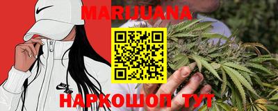 mdpv Тулун