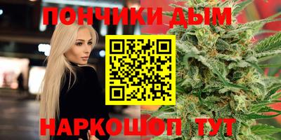 Альфа ПВП Туймазы