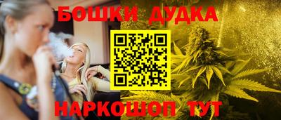 2c-b Тула