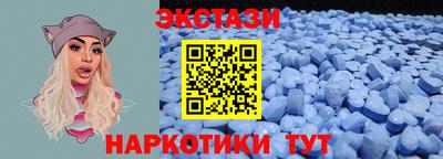 2c-b Тула
