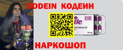 mdpv Тулун