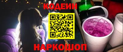 Альфа ПВП Туймазы