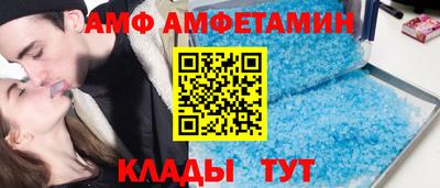 Альфа ПВП Туймазы