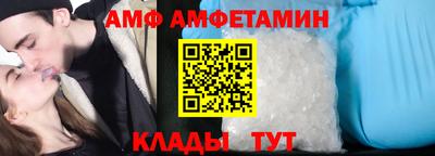 Альфа ПВП Туймазы