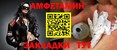 Альфа ПВП Туймазы