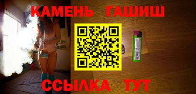 Альфа ПВП Туймазы