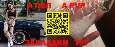2c-b Тула