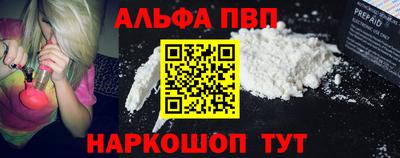 2c-b Тула