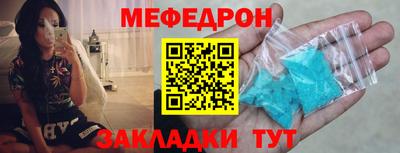 Альфа ПВП Туймазы